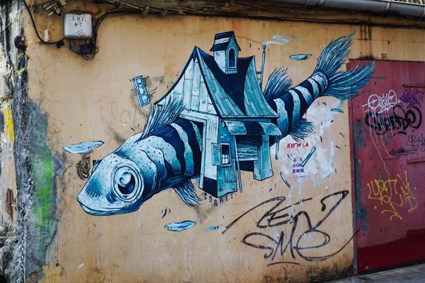 articles/derniere-semaine-martinique/FortDeFranceStreetArt/DSC03331.jpg