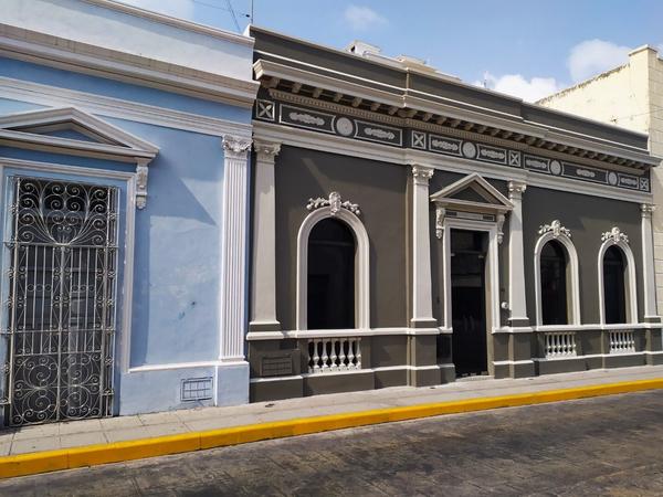 articles/izamal-merida-uxmal/Merida/IMG_20210421_155151.jpg