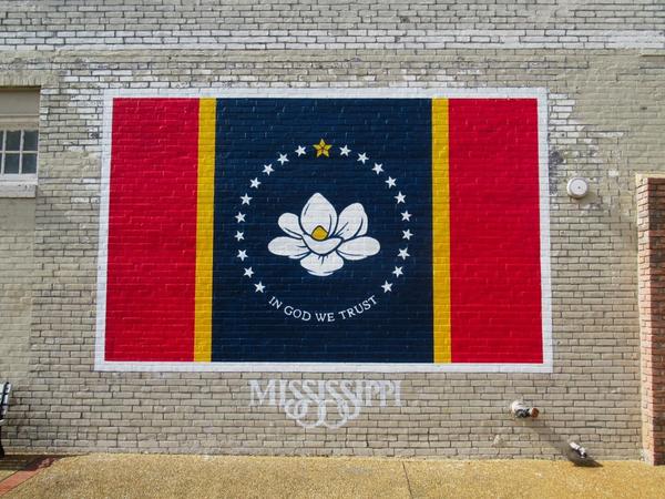 articles/lecons-histoire-mississippi/Tupelo/IMG_8858.jpg