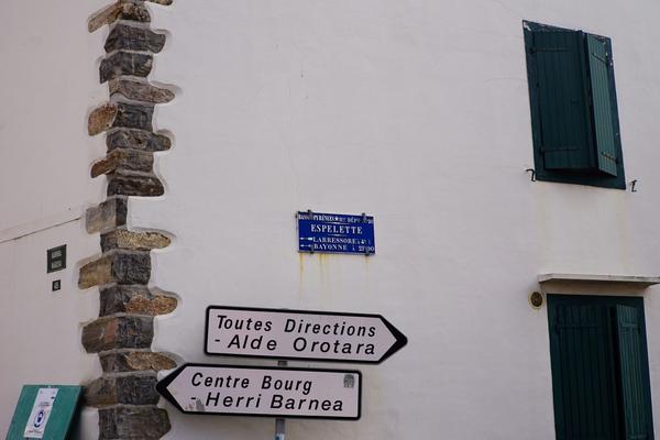 articles/pays-basque-fin-roadtrip-france/PaysBasque/DSC00384.jpg