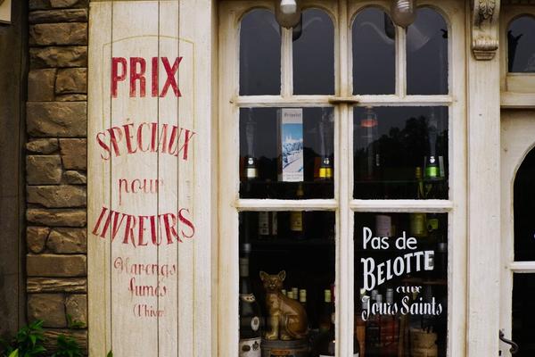 articles/quelques-jours-normandie/DSC09402.jpg