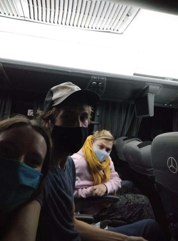 articles/retour-quito-bus-nuit/IMG_20210626_024826.jpg