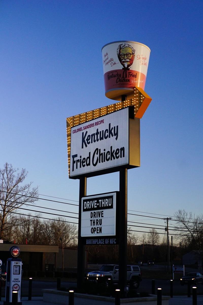 articles/une-petite-semaine-kentucky/KFC/DSC03999.jpg